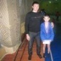 Аватарка пользователя