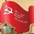 Аватарка пользователя