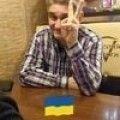 Аватарка пользователя