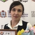 Аватарка пользователя