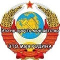 Аватарка пользователя