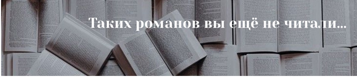Все книги автора Юлия Бровинская