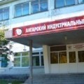 Аватарка пользователя