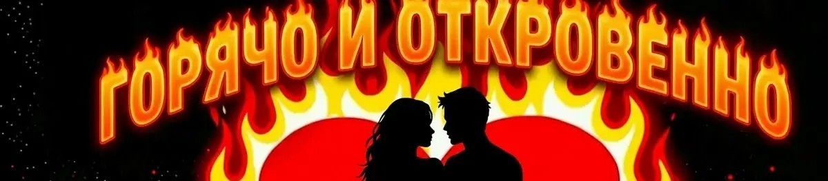 Все книги автора LeKSi