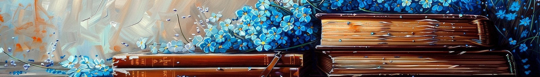 Все книги автора Майя Майкова