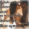 Аватарка пользователя