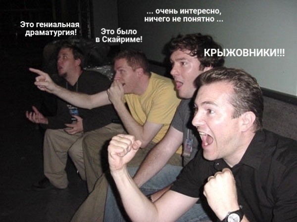 Генри, какого хрена - emaralez