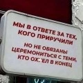 Аватарка пользователя