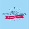Аватарка пользователя