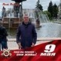 Аватарка пользователя