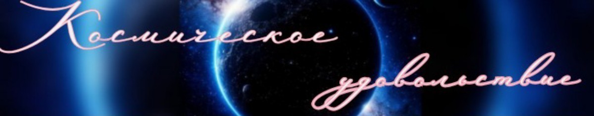 Все книги автора Елена Валисент